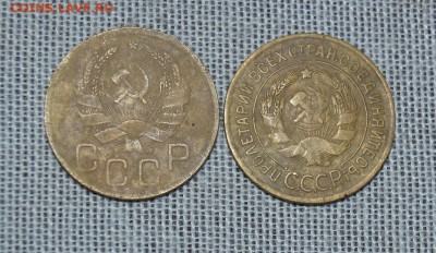 3 коп 1935г (н. ,с. тип) 08.02 в 22.00 - DSC_2644.JPG