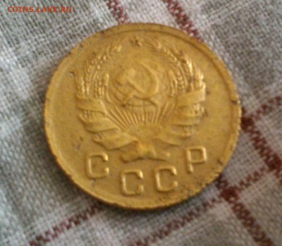копейка 1935 год РЕДКИЙ ШТЕМПЕЛЬ 1 Б до 05.02.17 в 22:30 - DSC_0574