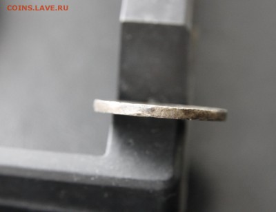 50 копеек 1922 г , гурт рукоблуд? - _MG_0174