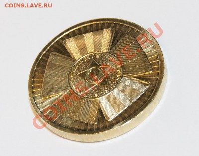 Продам современную ходячку и пару юбилейных - 10 р 65 лет победе аверс