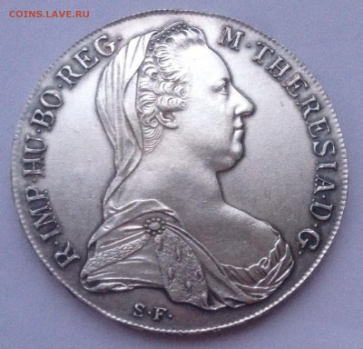 Талер 1780г  (Австрия) РЕСТРАЙК (серебро) до 10.02 - IMG_3165.JPG