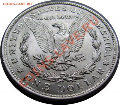 N74 Morgan Dollar 1921 EF-aUNC до 29.01 в 22°° - N74 Morgan Dollar 2921 EF-AU_4