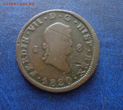 Кохинчина 1 цент 1879 и старая Бразилия. Оценка. - DSC00762.JPG