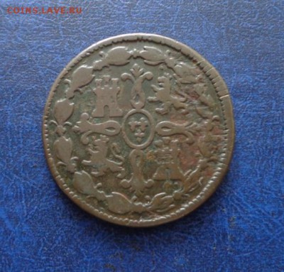 Кохинчина 1 цент 1879 и старая Бразилия. Оценка. - DSC00763.JPG