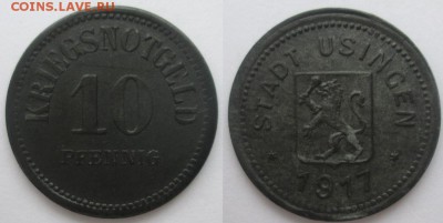 Нотгельды Германии. Обзорная тема. - 10 пф.1917г. Узинген.JPG