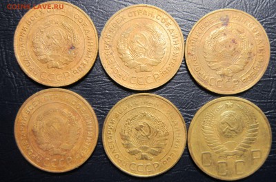 5 копеек 1930,31,49гг.-6шт. - 5к30-2