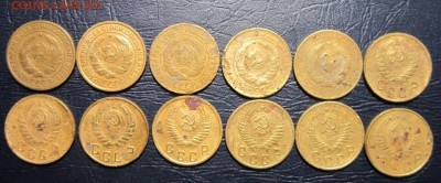 2 копейки 1926,30,31,39,40,46,52,53,56,57гг.-12шт. - 2к30-2