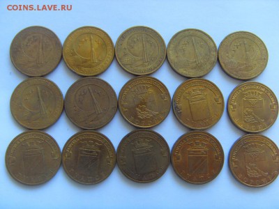 Юбилейка 15 монет*10 р. с 200р. до 11.02.2017 г. - SDC13999.JPG