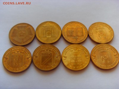 Юбилейка 13 монет*10 р. с 200р. до 11.02.2017 г. - SDC13994.JPG