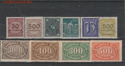 Веймарская Республика (чист) 9. до 06.02 в 22.00 - IMG_20170205_0009