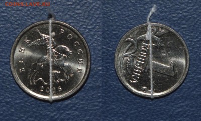 1 копейка ММД. 2006г. Поворот аверса на 95-100 градусов - 1 копейка ММД. 2006г. Поворот на 95-100 градусов.JPG