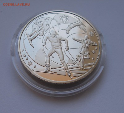 Украина Юбилейка 2 Гривны Сочи 2014 до 9.02 - P4050006.JPG