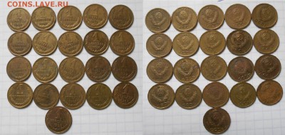 Погодовка 1-2-3 копейки 1961-1991 гг 47штук  до 07.02.17 - DSCN2132.JPG