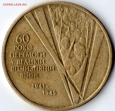 Беларусь 1 рубль 2015 Шлях Скарыны Полоцк до 9.02 - img954