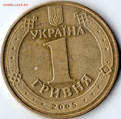 Беларусь 1 рубль 2015 Шлях Скарыны Полоцк до 9.02 - img955