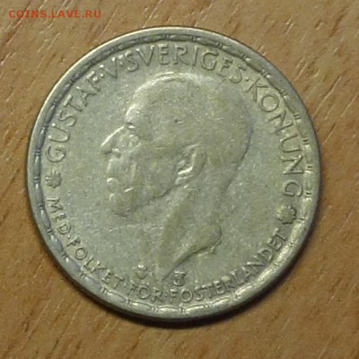 1 крона 1949 Швеция 08.02.17 в 22:00 - swe3