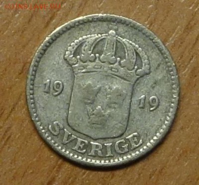 25 эре 1919 Швеция 08.02.17 в 22:00 - swe6