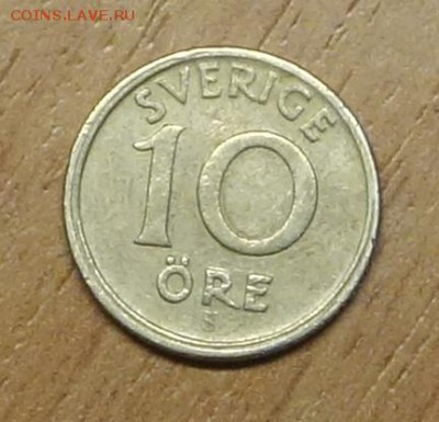 10 эре 1946 Швеция 08.02.17 в 22:00 - swe11