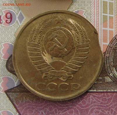 5 копеек 1991 М выкус до 09-02-2017 до 22-00 по Москве - 5 Б А