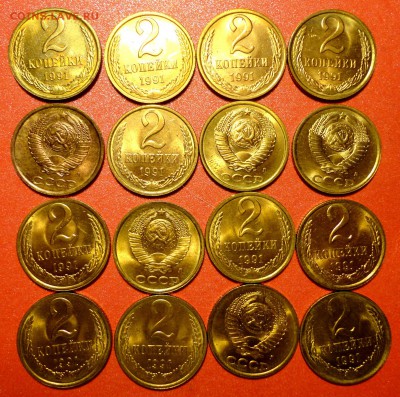 2к 10к 15к СССР   Короткий АУК - DSC04771.JPG