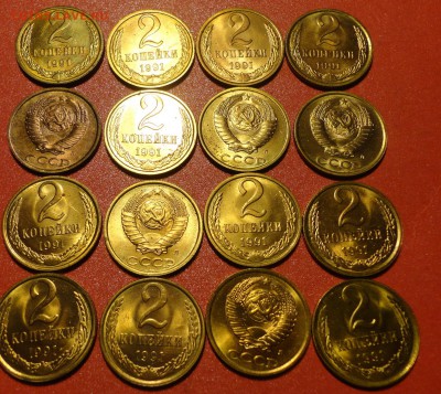 2к 10к 15к СССР   Короткий АУК - DSC04770.JPG