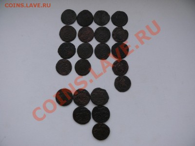 Сибирские монеты и не только. Все по 350 р. - P1100861.JPG