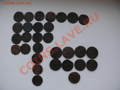 Сибирские монеты и не только. Все по 350 р. - P1100856.JPG