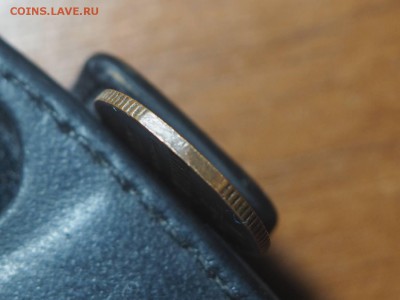 2 копейки 1899 - P2056927_thumb