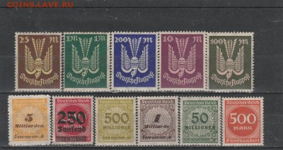 Веймарская Республика (чист) 17. до 06.02 в 22.00 - IMG_20170205_0017