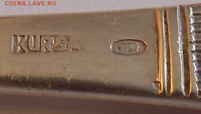 Столовая ложка серебро, 86 грамм, 875 проба. - Ложка-6.JPG
