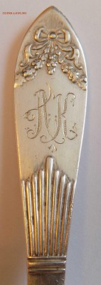 Столовая ложка серебро, 86 грамм, 875 проба. - Ложка-4.JPG