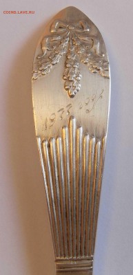 Столовая ложка серебро, 86 грамм, 875 проба. - Ложка-3.JPG