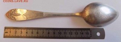 Столовая ложка серебро, 86 грамм, 875 проба. - Ложка-2.JPG
