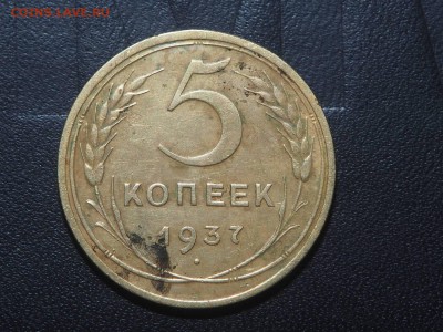 Вопрос к ув.Bassmaster - P2056935_thumb