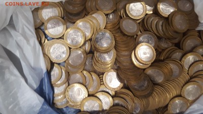 Re: БИМ 10р продажа излишков - 1486301800882-795795807