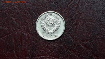 10 копеек наборная 1968. До 07.02 - IMG_20170205_162623_13