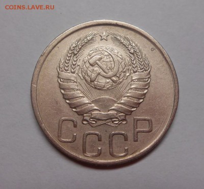 20 копеек 1941 окончание 13.02.17 22:00 - DSCN0216.JPG