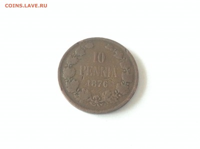 10 ПЕННИ 1876г. - 1 (20)