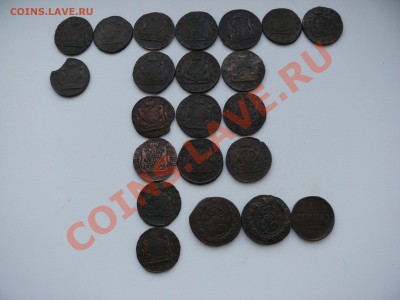 Сибирские монеты и не только. Все по 350 р. - P1100835.JPG
