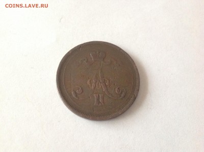 10 ПЕННИ 1876г. - 1 (21)