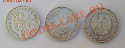 3 рейх. 5 рейхсмарок-3 шт. до 27.01.11. в 22.00 мск. - P1170016.JPG