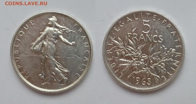 5 франков Франции 1963 г серебро - 22:00 мск 9.02.17 - 20170205_124411