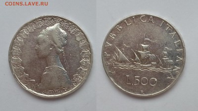 500 лир Италии 1958 года, серебро - 22:00 мск 9.02.17 - 20170205_124427