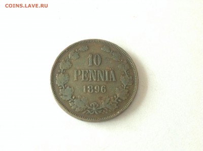 10 ПЕННИ 1896г. - 1 (26)
