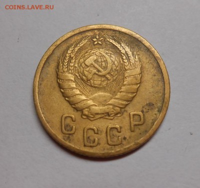 2 копейки 1946 окончание 13.02.17 22:00 - DSCN0264.JPG