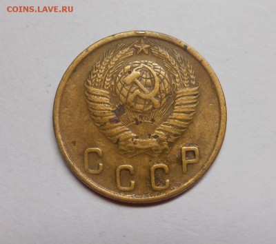 2 копейки 1949 окончание 13.02.17 22:00 - DSCN0273.JPG