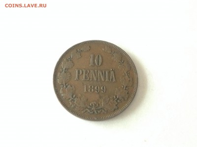 10 ПЕННИ 1899г. - 1 (38)