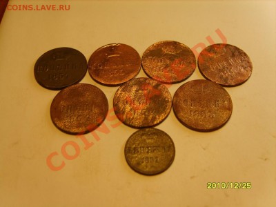 Лот меди Н1 до 25.01.11 в 22.00 - S8302281.JPG