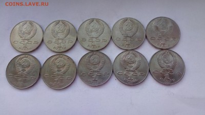 Махтумкули+1р. 70 лет воср 10шт. мешок до 10.02.17 22:00мск - P70205-133743