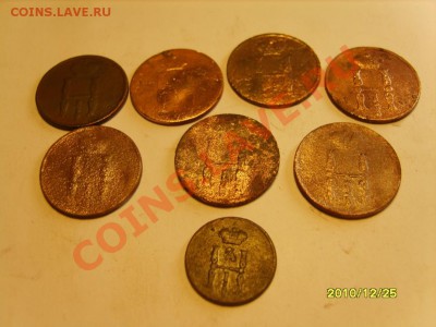 Лот меди Н1 до 25.01.11 в 22.00 - S8302282.JPG